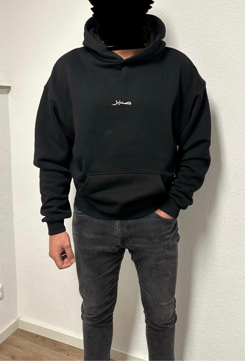 Oversized Hoodie
M | 184cm | 90kg
Hoodie Größe: XL