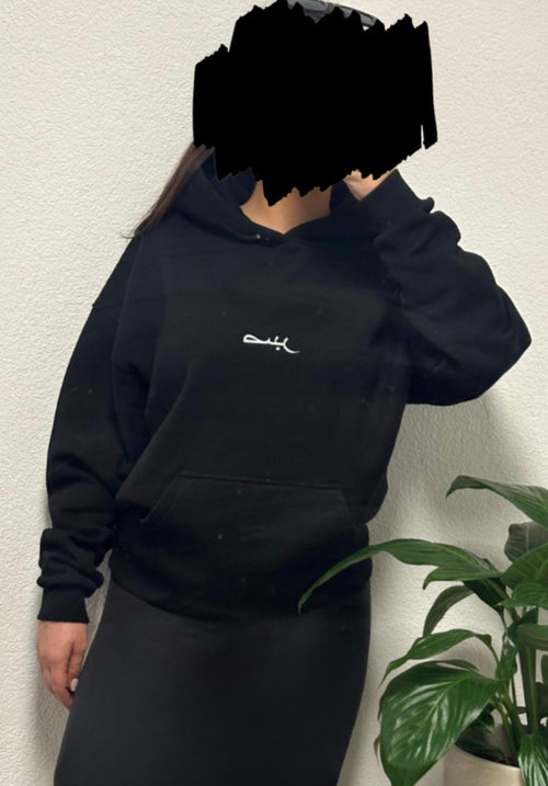 Oversized Hoodie
W | 165cm | 60kg
Hoodie Größe: M