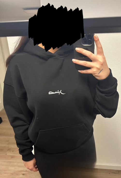 Oversized Hoodie
W | 165cm | 60kg
Hoodie Größe: M