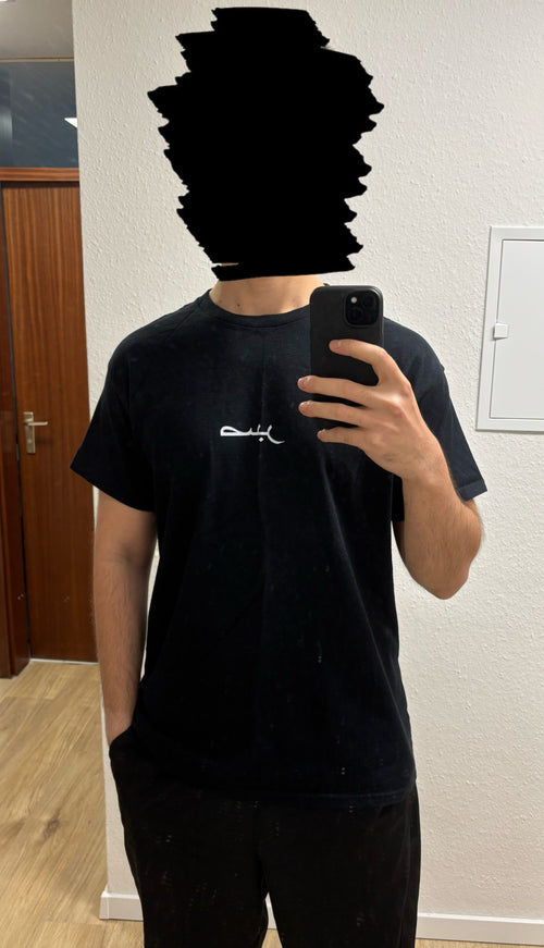 Classic Shirt
M | 182cm | 75kg
Shirt Größe: L